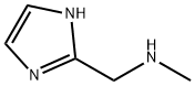 N-(1H-咪唑基-2-基甲基)-N-甲胺