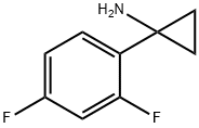 1-(2,4-二氟苯基)-环丙胺