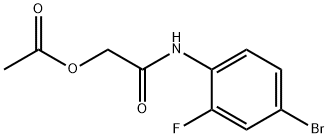 2-((4-溴-2-氟苯基)氨基)-2-氧代乙酸乙酯