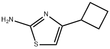 2-氨基-4-环丁基噻唑