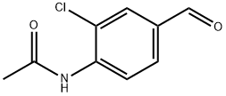N-(2-氯-4-甲酰苯基)乙酰胺