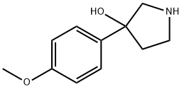 3-(4-甲氧基苯基)-3-吡咯烷醇盐酸盐