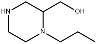 2-Piperazinemethanol,1-propyl-(9CI)