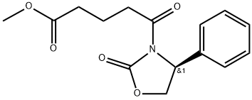 (4S)-D, 2-二氧代-4-苯基-3-噁唑烷酮戊酸甲酯