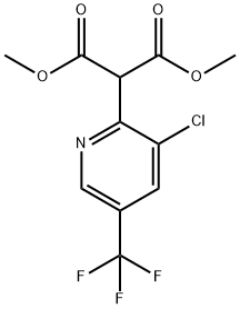 2-[3-氯-5-(三氟甲基)吡啶基]丙二酸二甲酯