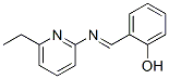 Phenol, 2-[[(6-ethyl-2-pyridinyl)imino]methyl]- (9CI)