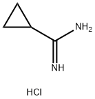 CyclopropanecarboxiMidaMide hydrochloride