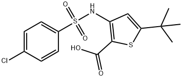 5-叔丁基噻吩-2-羧酸