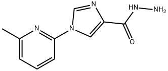 1-(6-甲基吡啶-2-基)-1H-咪唑-4-甲酰肼