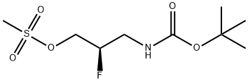 (R)-3-((叔-丁氧羰基)氨基)-2-氟丙基甲磺酸负离子