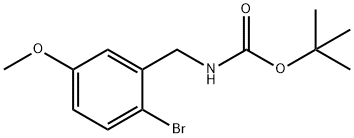 (2-溴-5-甲氧基苄基)氨基甲酸叔丁酯