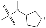 N-Methyl-N-(pyrrolidin-3-yl)methanesulfonamide