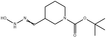 3-[氨基(羟基亚氨基)甲基]-1-哌啶甲酸叔丁酯
