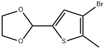 2-(4-溴-5-甲基-2-噻吩基)-1,3-二氧杂环戊烷