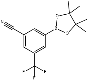 3-三氟甲基-5-(4,4,5,5-四甲基-1,3,2-二噁硼烷-2-基)苯甲腈