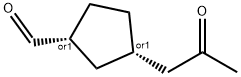 Cyclopentanecarboxaldehyde, 3-(2-oxopropyl)-, (1R,3S)-rel- (9CI)