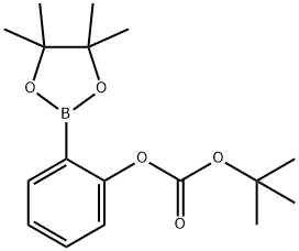 2-叔丁氧基羧基苯基硼酸频哪醇酯