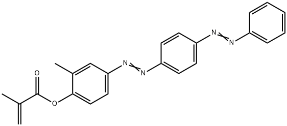 分散黄7甲基丙烯酸酯