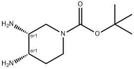顺式-1-BOC-3,4-二氨基哌啶