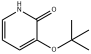 2(1H)-Pyridinone,3-(1,1-dimethylethoxy)-(9CI)