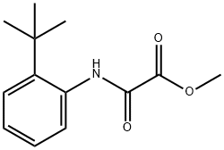 2 - ((2-(叔丁基)苯基)氨基)-2-氧代乙酸甲酯