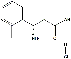 2-氨基-3-(2-甲基苯基)丙酸