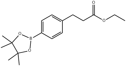 乙基3-(4-(4,4,5,5-四甲基-1,3,2-二氧硼烷-2-基)苯基)丙酸乙酯