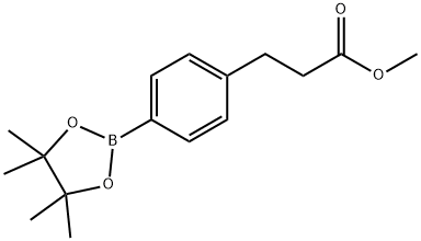 3-(4-(4,4,5,5-四甲基-1,3,2-二氧硼杂环戊烷-2-基)苯基)丙酸甲酯