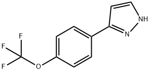 3-(4-(三氟甲氧基)苯基)-1H-吡唑
