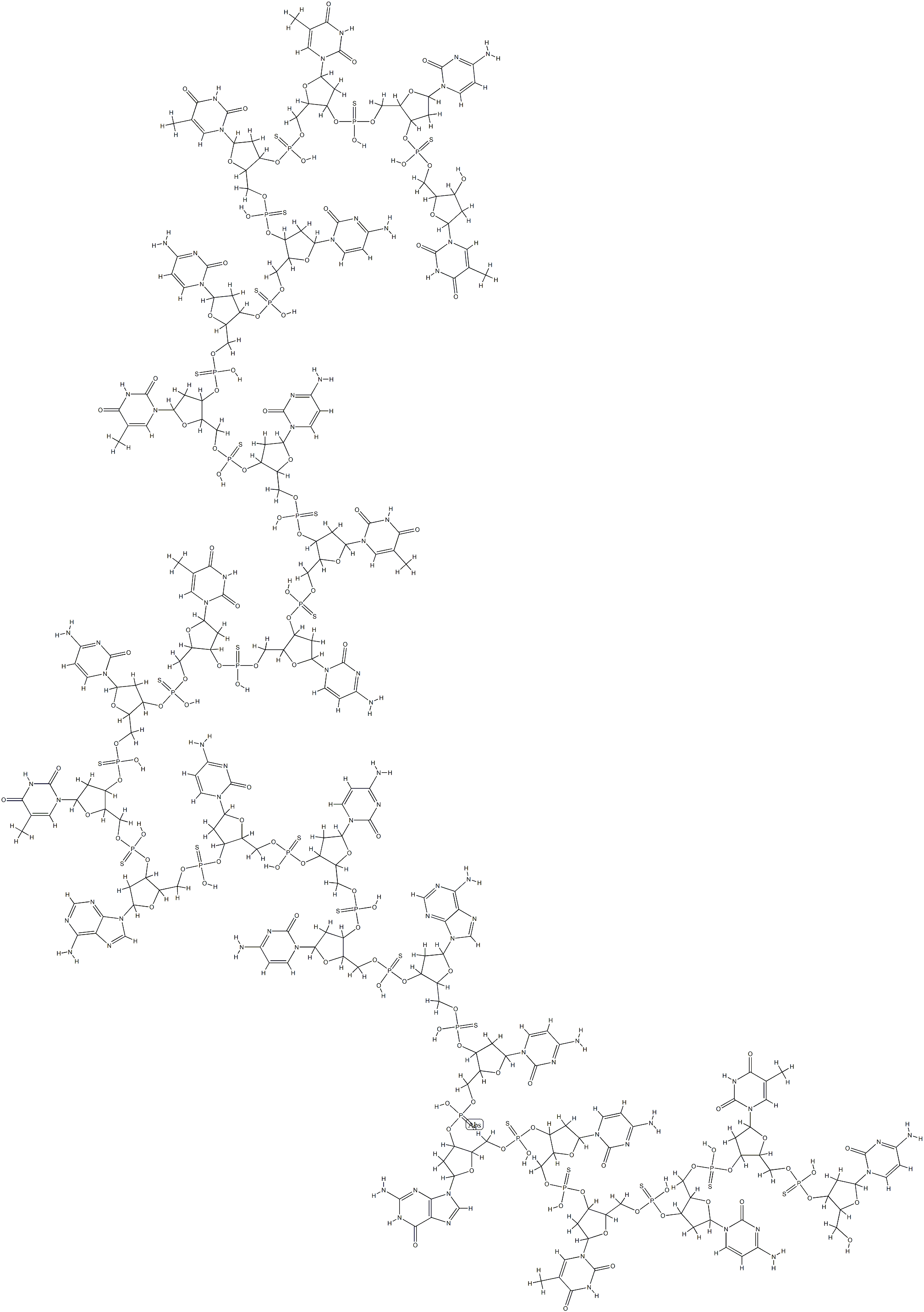 TRECOVIRSEN