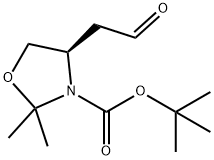 (R)-叔丁基2,2-二甲基-4-(2-氧代乙基)噁唑啉-3-羧酸