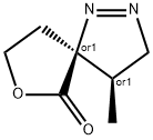 7-Oxa-1,2-diazaspiro[4.4]non-1-en-6-one,4-methyl-,cis-(9CI)