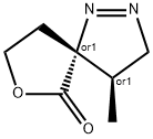 7-Oxa-1,2-diazaspiro[4.4]non-1-en-6-one,4-methyl-,trans-(9CI)