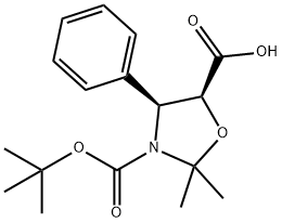 多西他赛杂质4(恶唑烷4S,5S异构体)