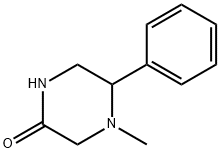 Piperazinone, 4-methyl-5-phenyl- (9CI)