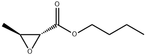 (2R,3S)-(-)-2,3-环氧丁酸丁酯