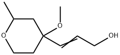 (Z)-3-(4-甲氧基-2-甲基四氢-2H-吡喃-4-基)丙-2-烯-1-醇