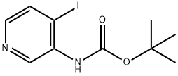 叔-丁基-7-氨基-3,4-二氢异喹啉-2(1H)-甲酸