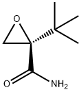 Oxiranecarboxamide, 2-(1,1-dimethylethyl)-, (R)- (9CI)