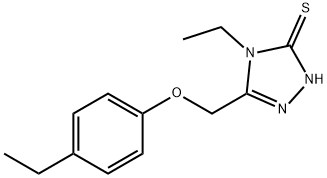 4-乙基-5-((4-乙基苯氧基)甲基)-4H-1,2,4-三唑-3-硫醇