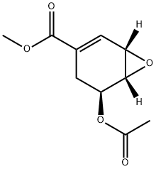 (1S,5S,6R)-5-(Acetyloxy)-7-oxabicyclo[4.1.0]hept-2-ene-3-carboxylic Acid Methyl Ester