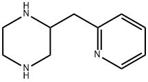 Piperazine, 2-(2-pyridinylmethyl)- (9CI)