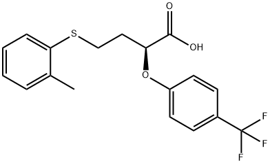 Pemaglitazar