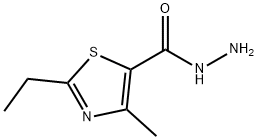 2-乙基-4-甲基噻唑-5-羧酸肼