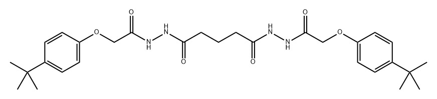N'1,N'5-bis[(4-tert-butylphenoxy)acetyl]pentanedihydrazide