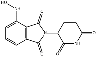 泊马渡胺氢化中间态