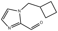 1H-Imidazole-2-carboxaldehyde,1-(cyclobutylmethyl)-(9CI)
