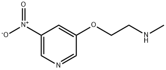 Ethanamine, N-methyl-2-[(5-nitro-3-pyridinyl)oxy]- (9CI)