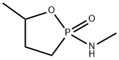 1,2-Oxaphospholan-2-amine, N,5-dimethyl-, 2-oxide (9CI)