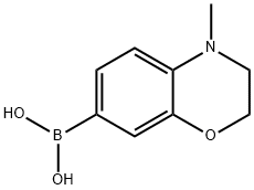 4-甲基苯并吗啉-7-硼酸